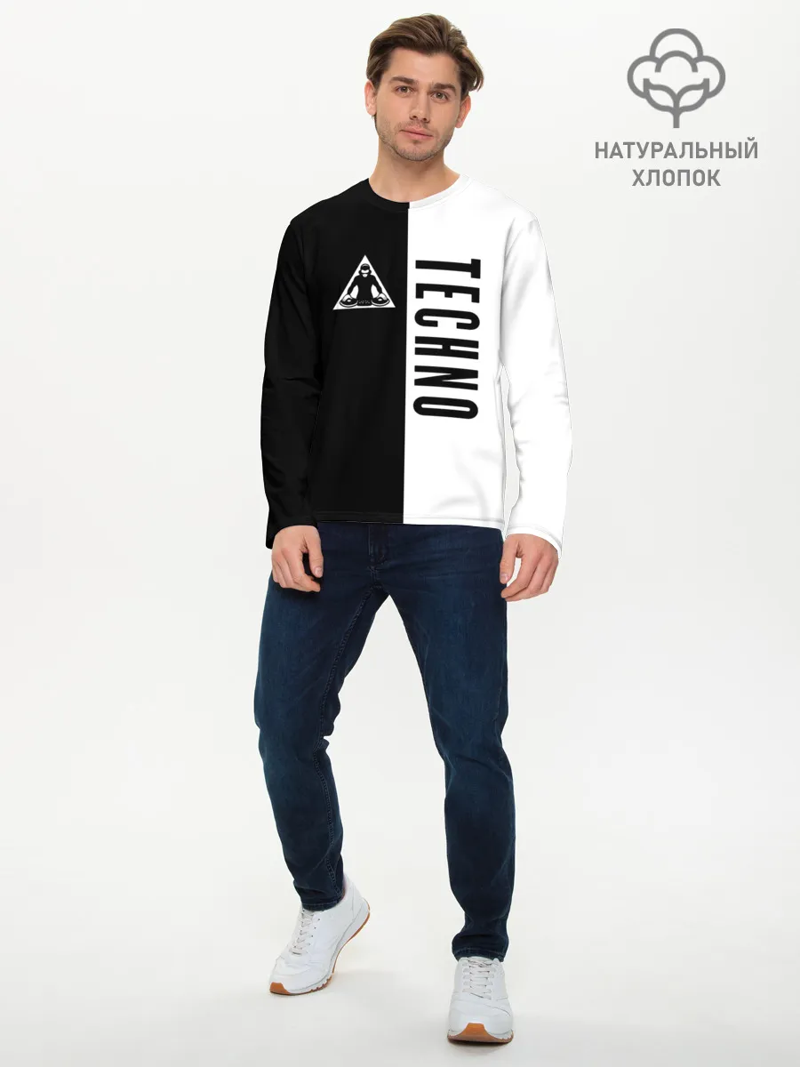 Мужской лонгслив базовый / Techno