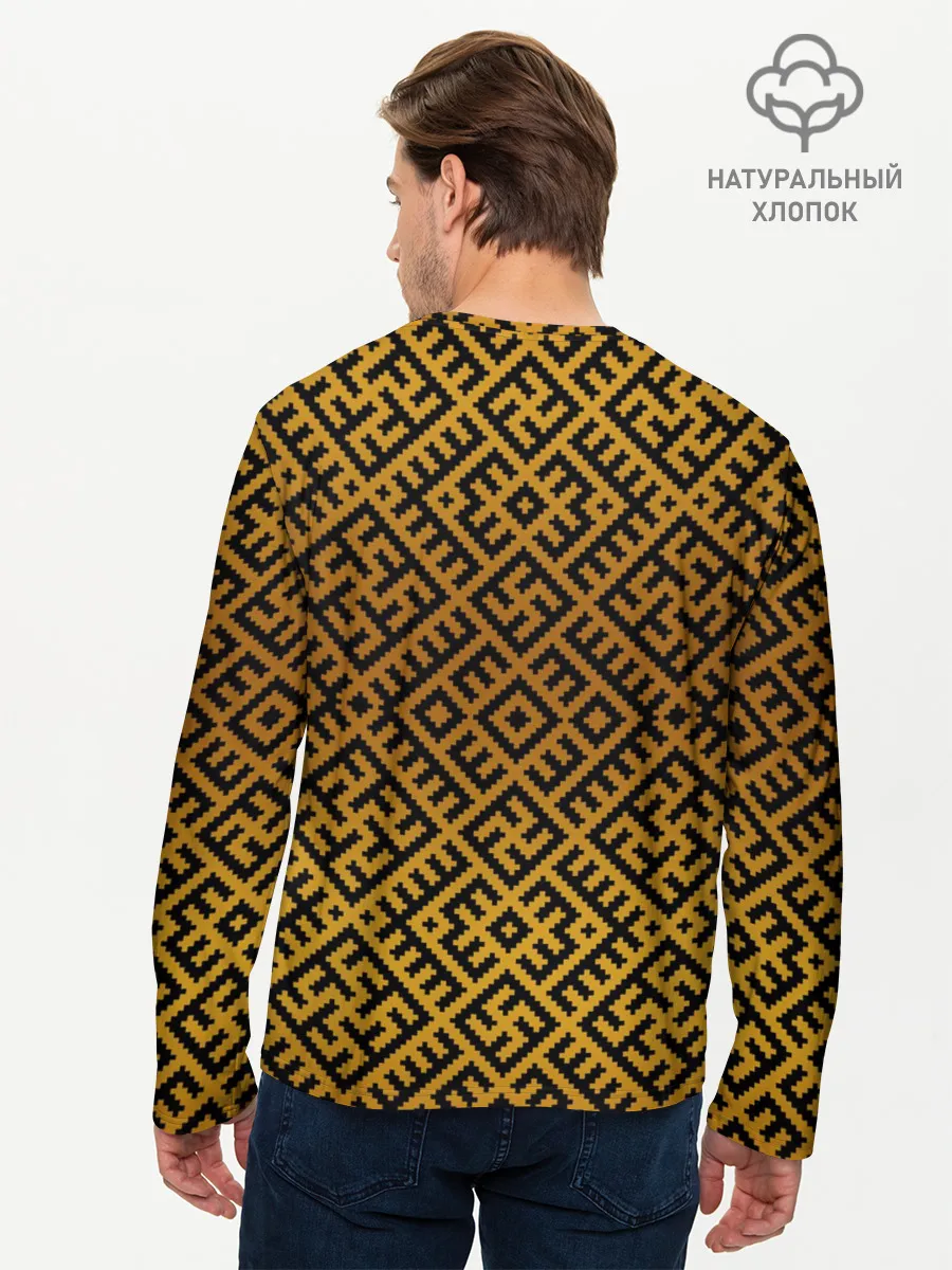 Мужской лонгслив базовый / Славянский оберег