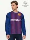 Мужской лонгслив базовый / Barcelona home 18-19