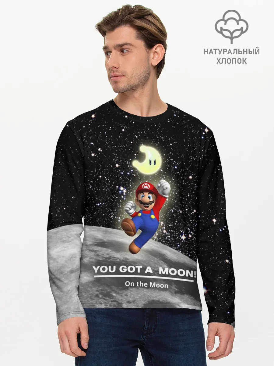 Мужской лонгслив базовый / You got a moon