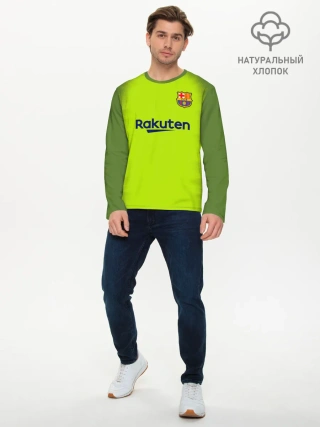 Мужской лонгслив базовый / Месси Форма Новая Away 18/19