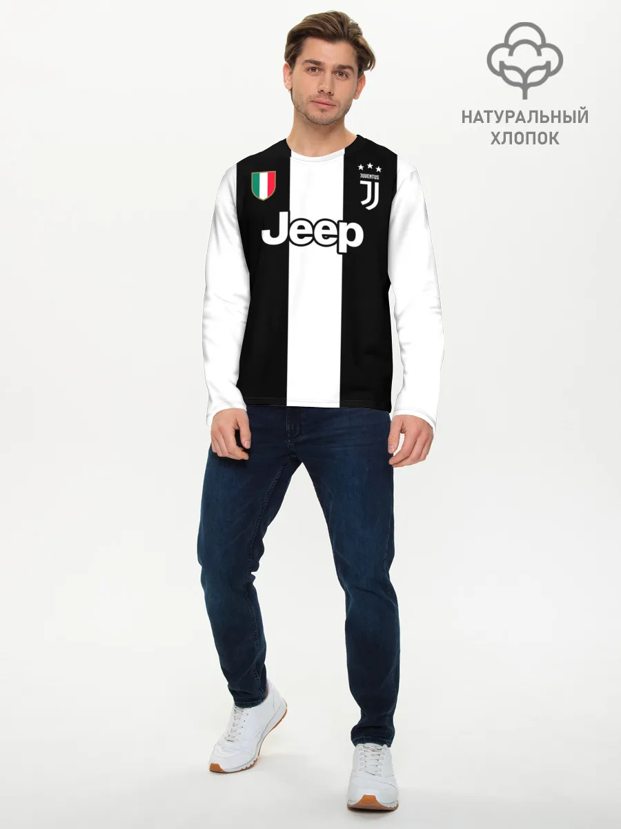 Мужской лонгслив базовый / Дибала Форма Новая Home 18/19