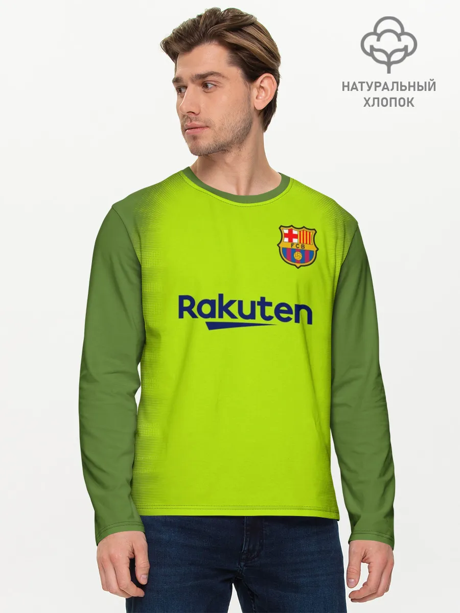 Мужской лонгслив базовый / Барселона Форма Гостевая 18/19