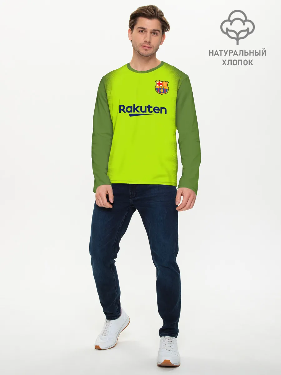 Мужской лонгслив базовый / Барселона Форма Гостевая 18/19