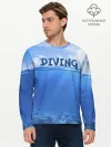 Мужской лонгслив базовый / Дайвинг