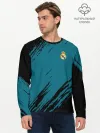 Мужской лонгслив базовый / Real Madrid 2018 Original