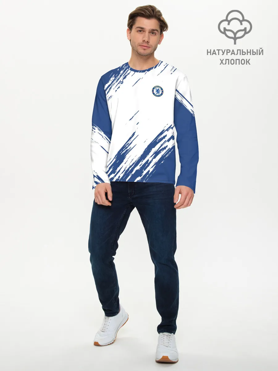 Мужской лонгслив базовый / CHELSEA UNIFORM | ФОРМА ЧЕЛСИ