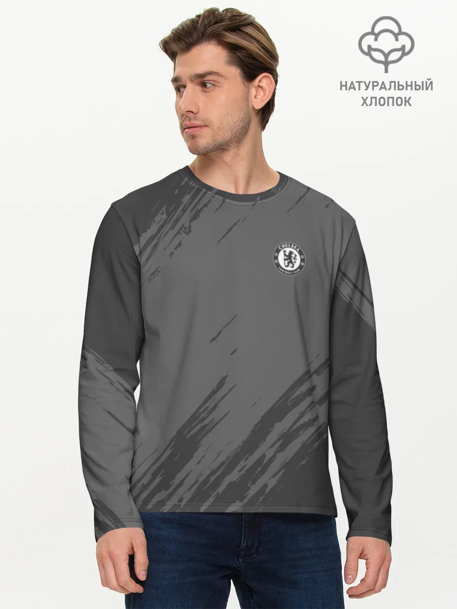 Мужской лонгслив базовый / Chelsea Uniform