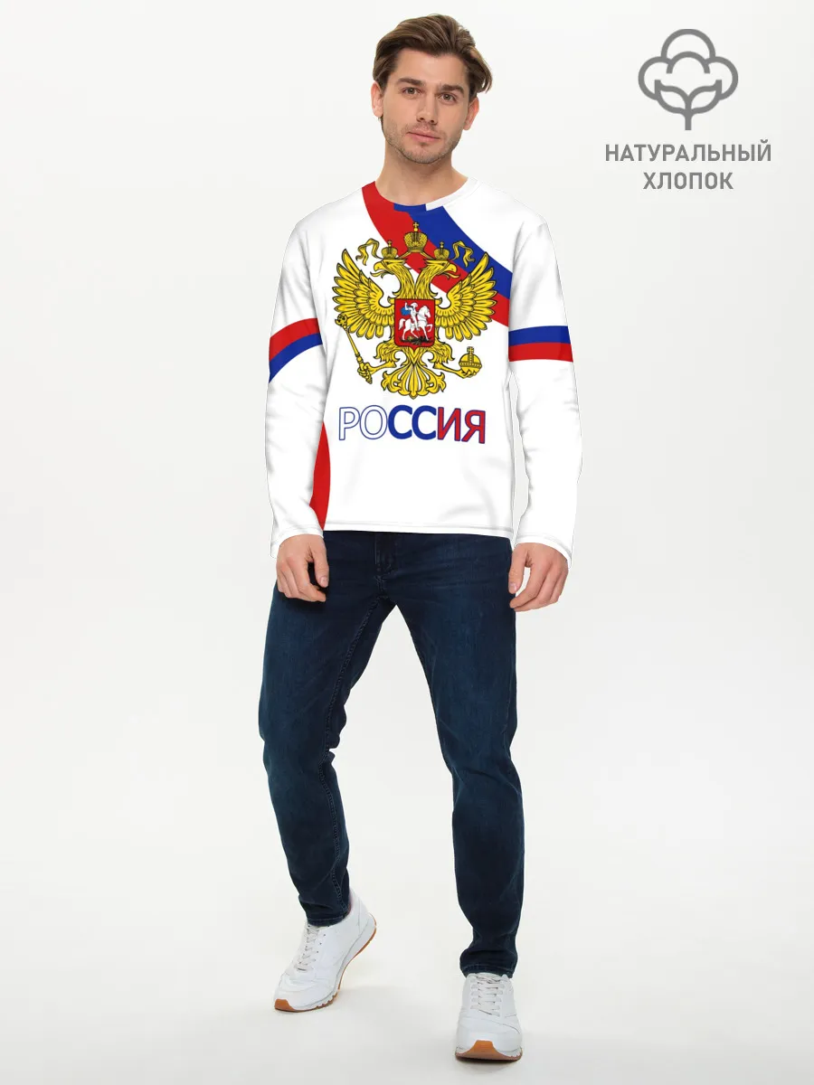 Мужской лонгслив базовый / Россия Триколор