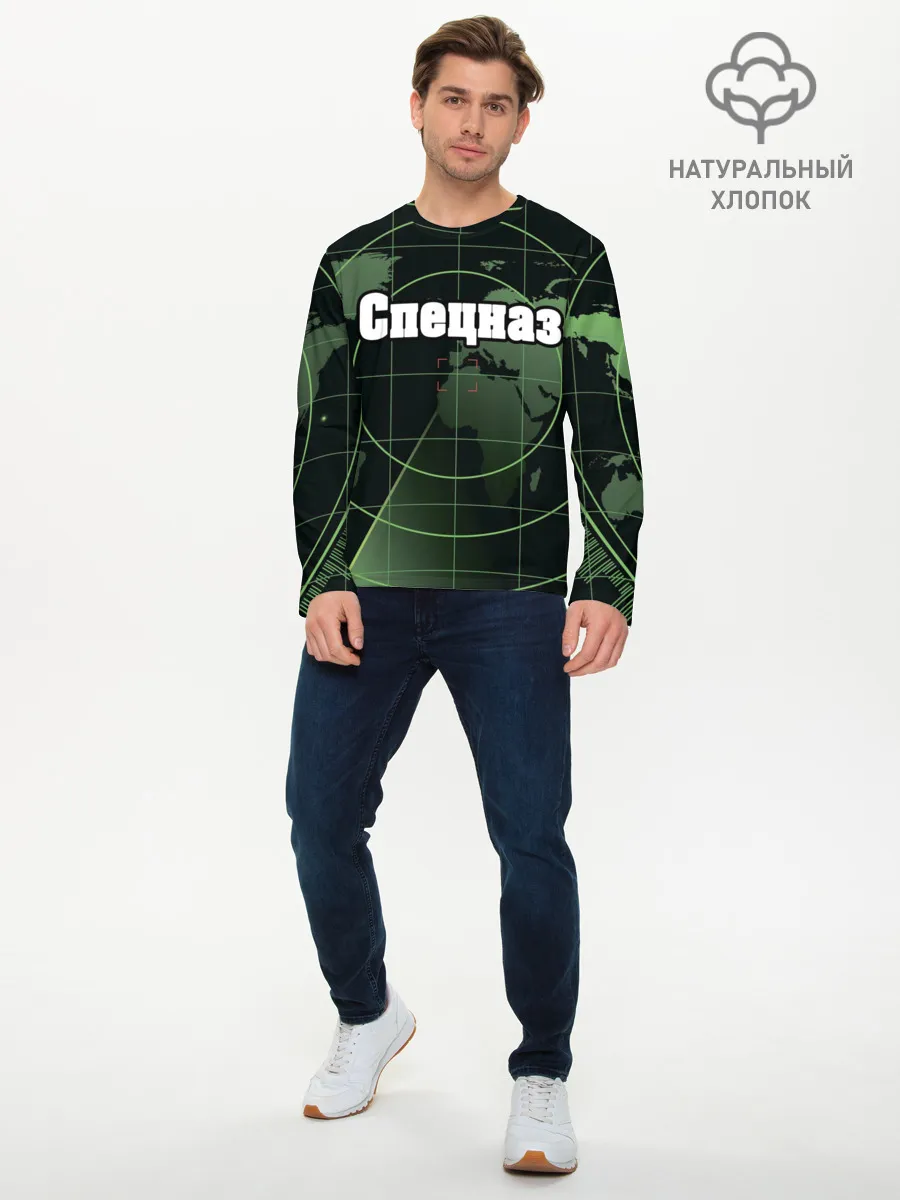 Мужской лонгслив базовый / Спецназ