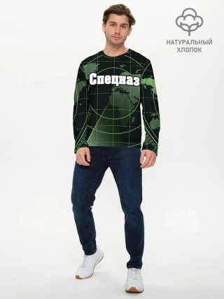 Мужской лонгслив базовый / Спецназ