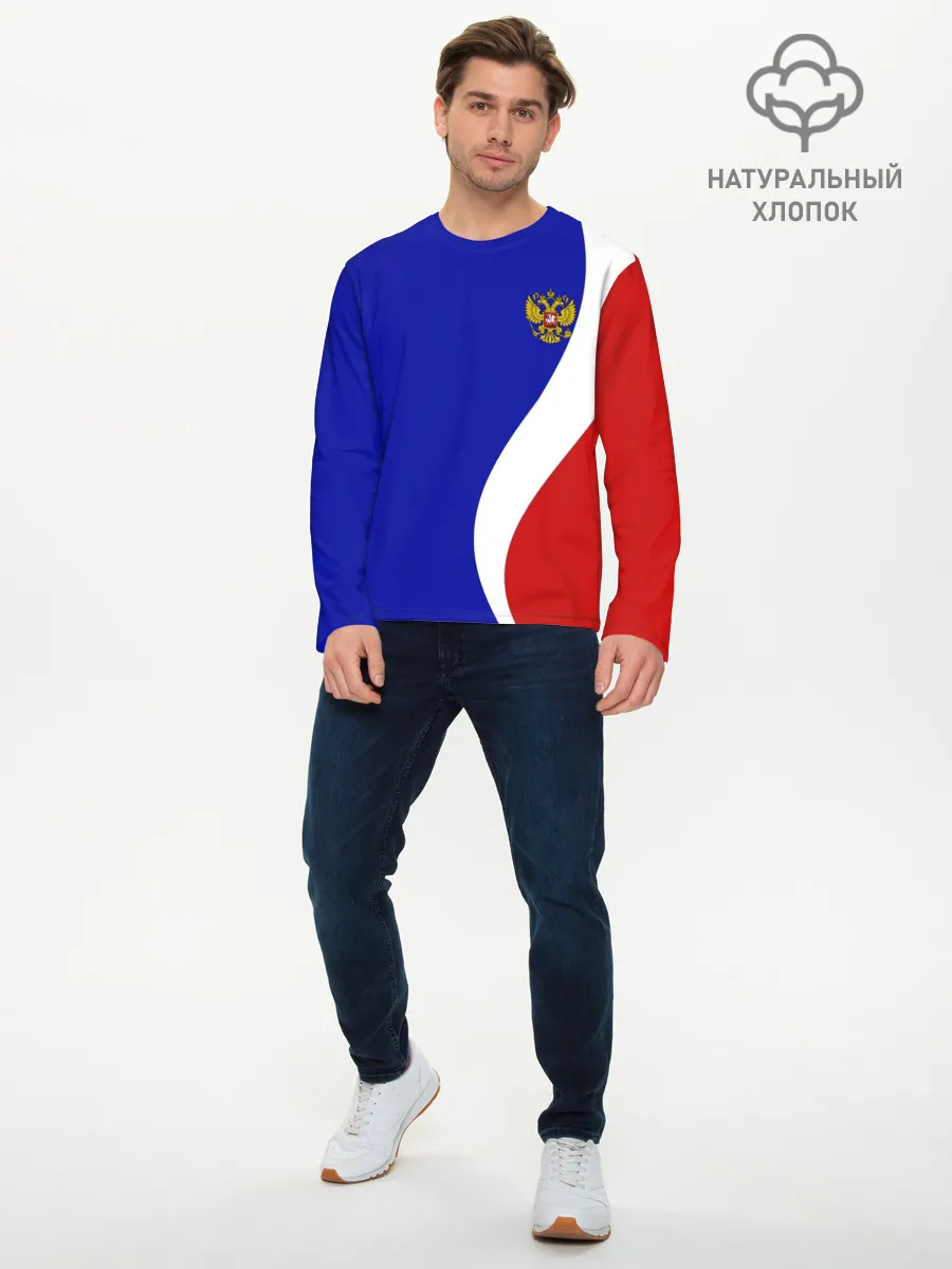 Мужской лонгслив базовый / Герб РФ Триколор