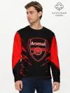 Мужской лонгслив базовый / ARSENAL SPORT