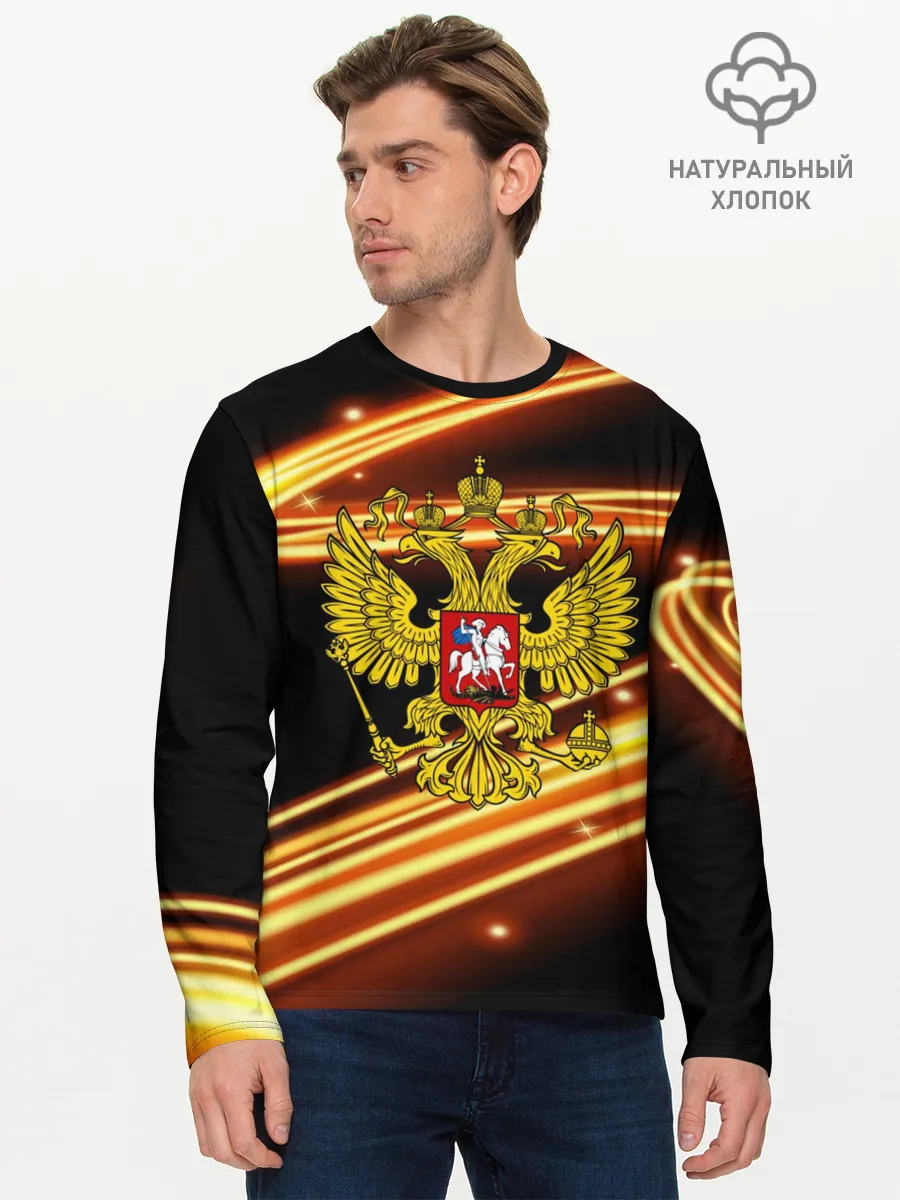 Мужской лонгслив базовый / Russia collection