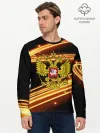 Мужской лонгслив базовый / Russia collection
