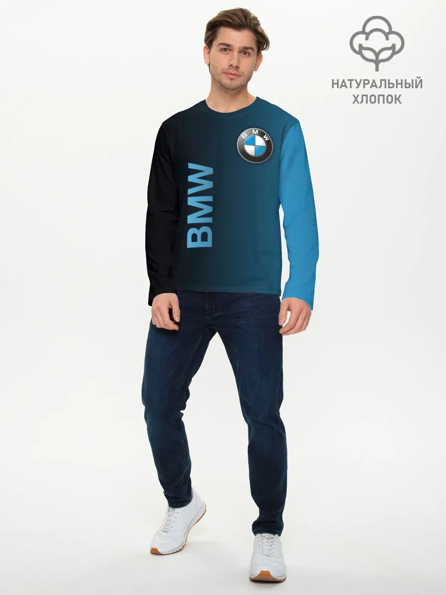 Мужской лонгслив базовый / BMW