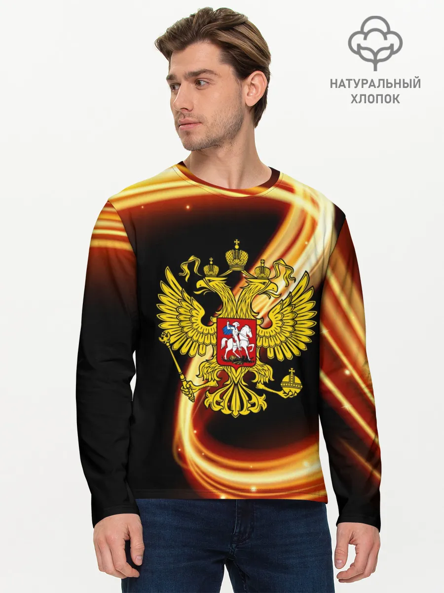 Мужской лонгслив базовый / Герб РФ collection line