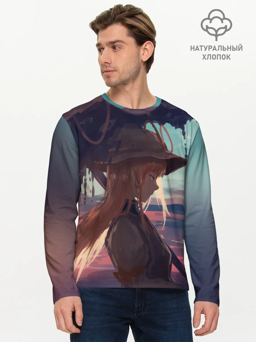 Мужской лонгслив базовый / Зонтик