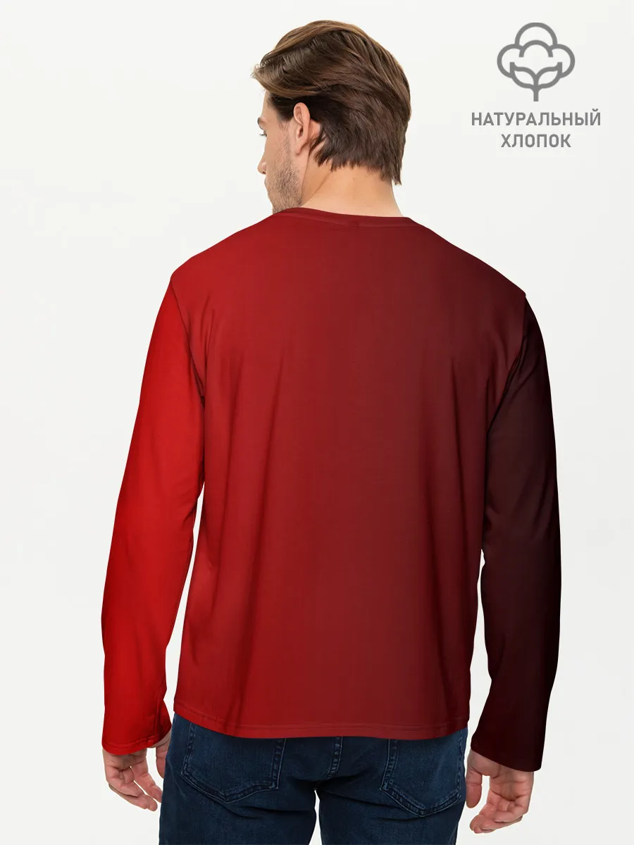 Мужской лонгслив базовый / Audi