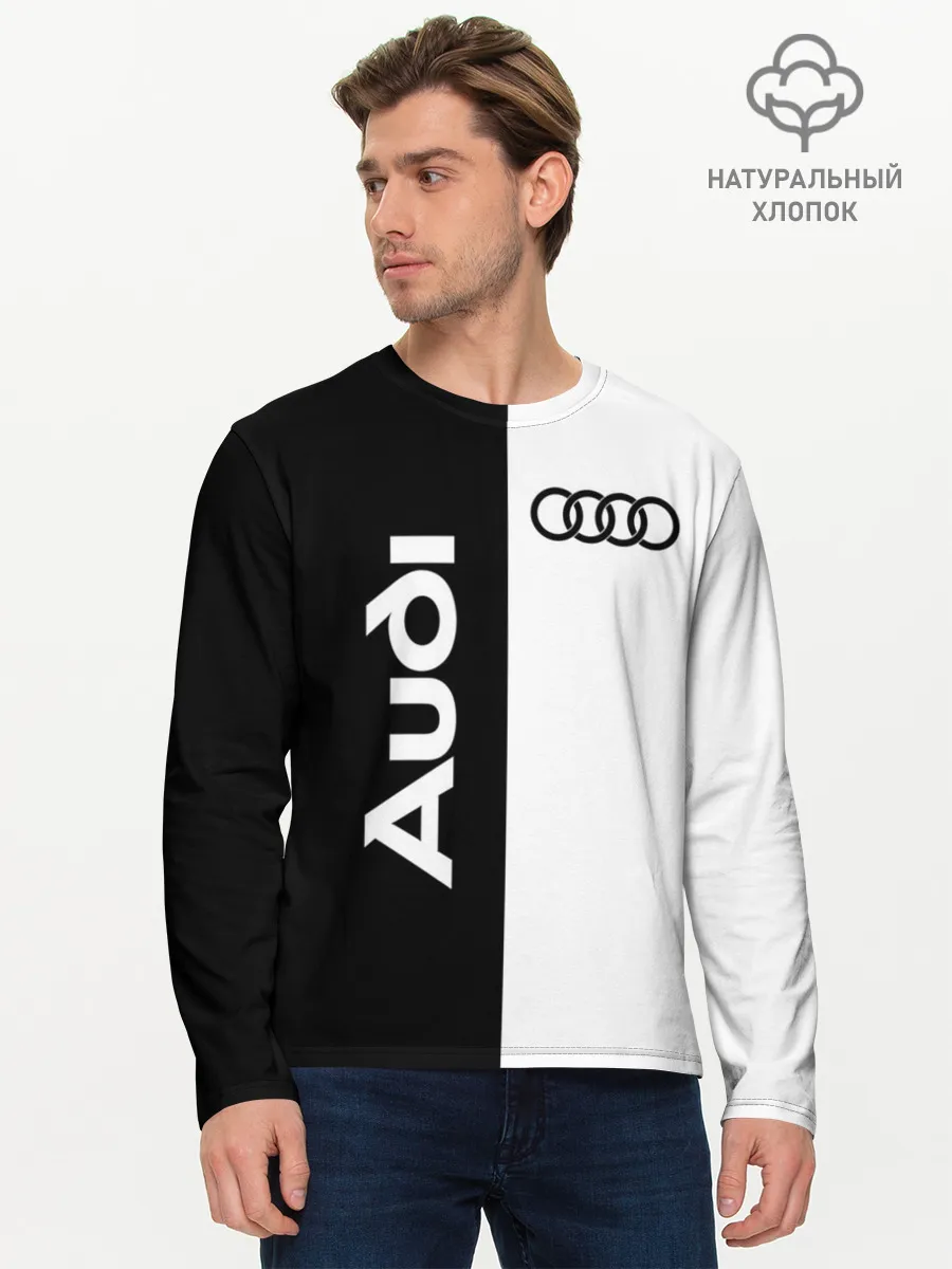 Мужской лонгслив базовый / Audi