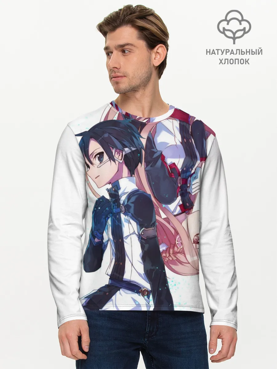 Мужской лонгслив базовый / Мастера Меча Онлайн