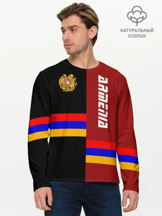 Мужской лонгслив базовый / ARMENIA