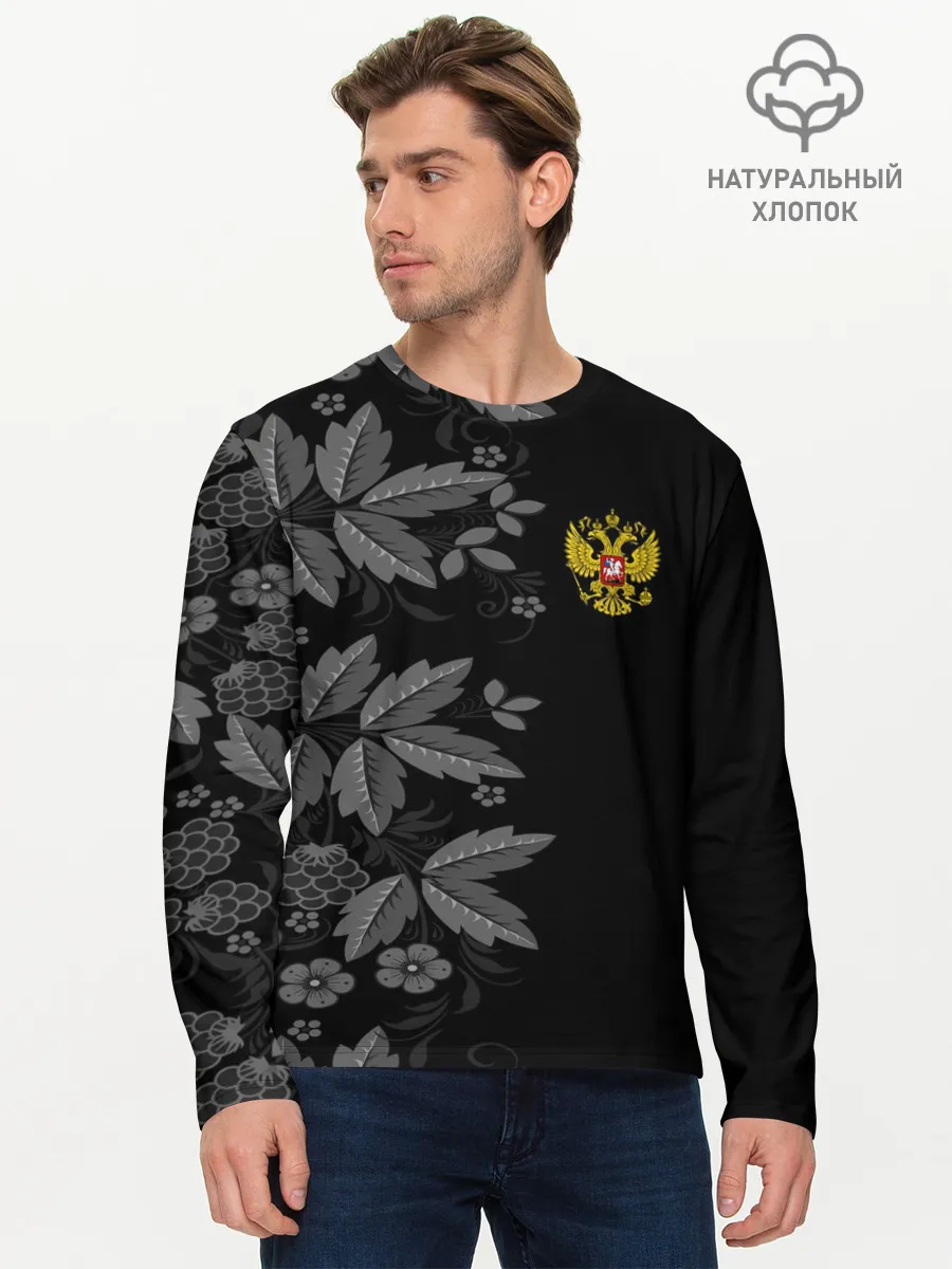 Мужской лонгслив базовый / Russia Pattern