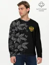 Мужской лонгслив базовый / Russia Pattern