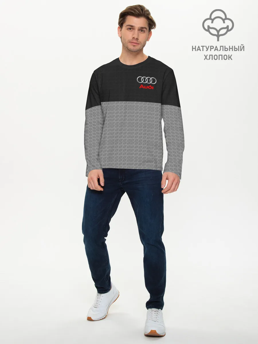 Мужской лонгслив базовый / AUDI | АУДИ