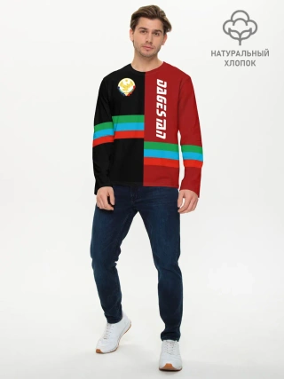 Мужской лонгслив базовый / Dagestan