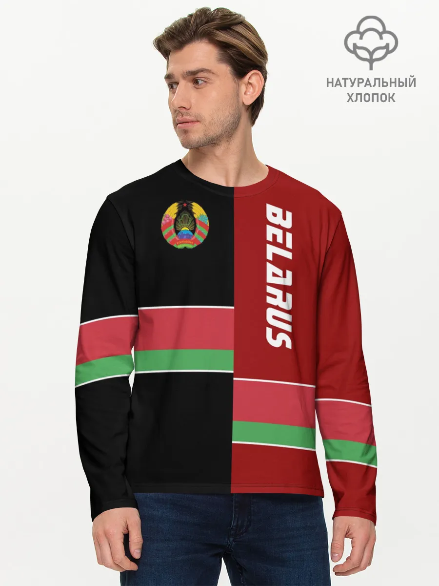 Мужской лонгслив базовый / Belarus