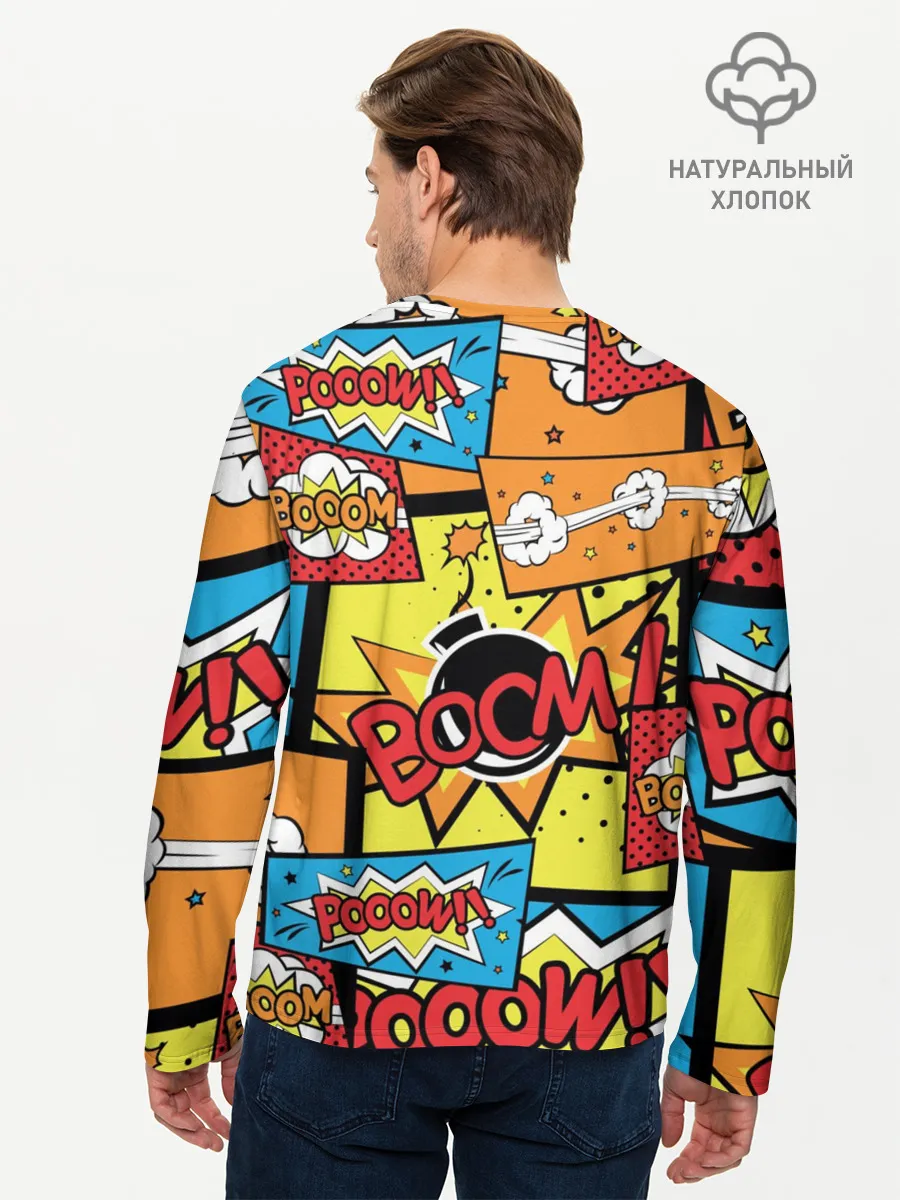 Мужской лонгслив базовый / Boom Pop Art