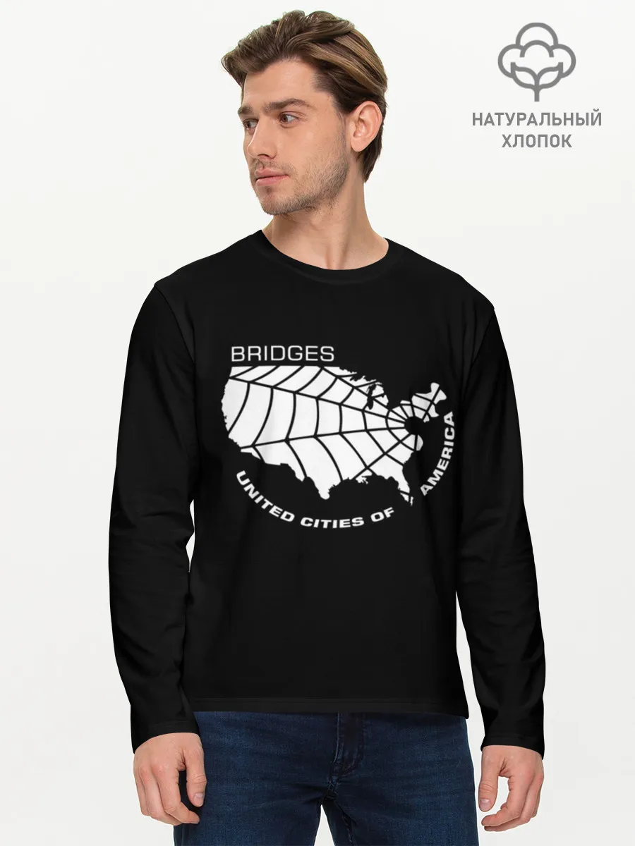 Мужской лонгслив базовый / BRIDGES UCA