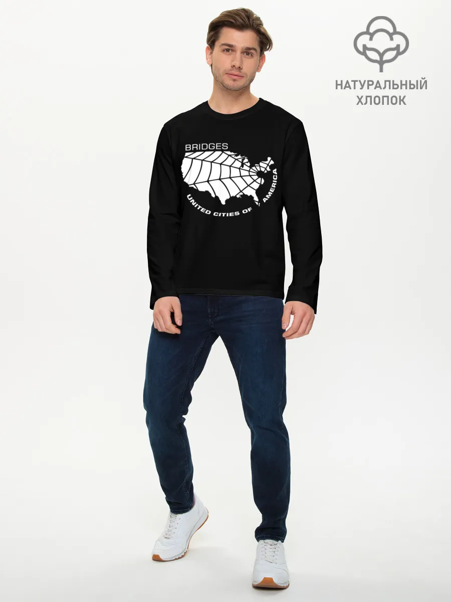 Мужской лонгслив базовый / BRIDGES UCA