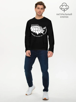 Мужской лонгслив базовый / BRIDGES UCA