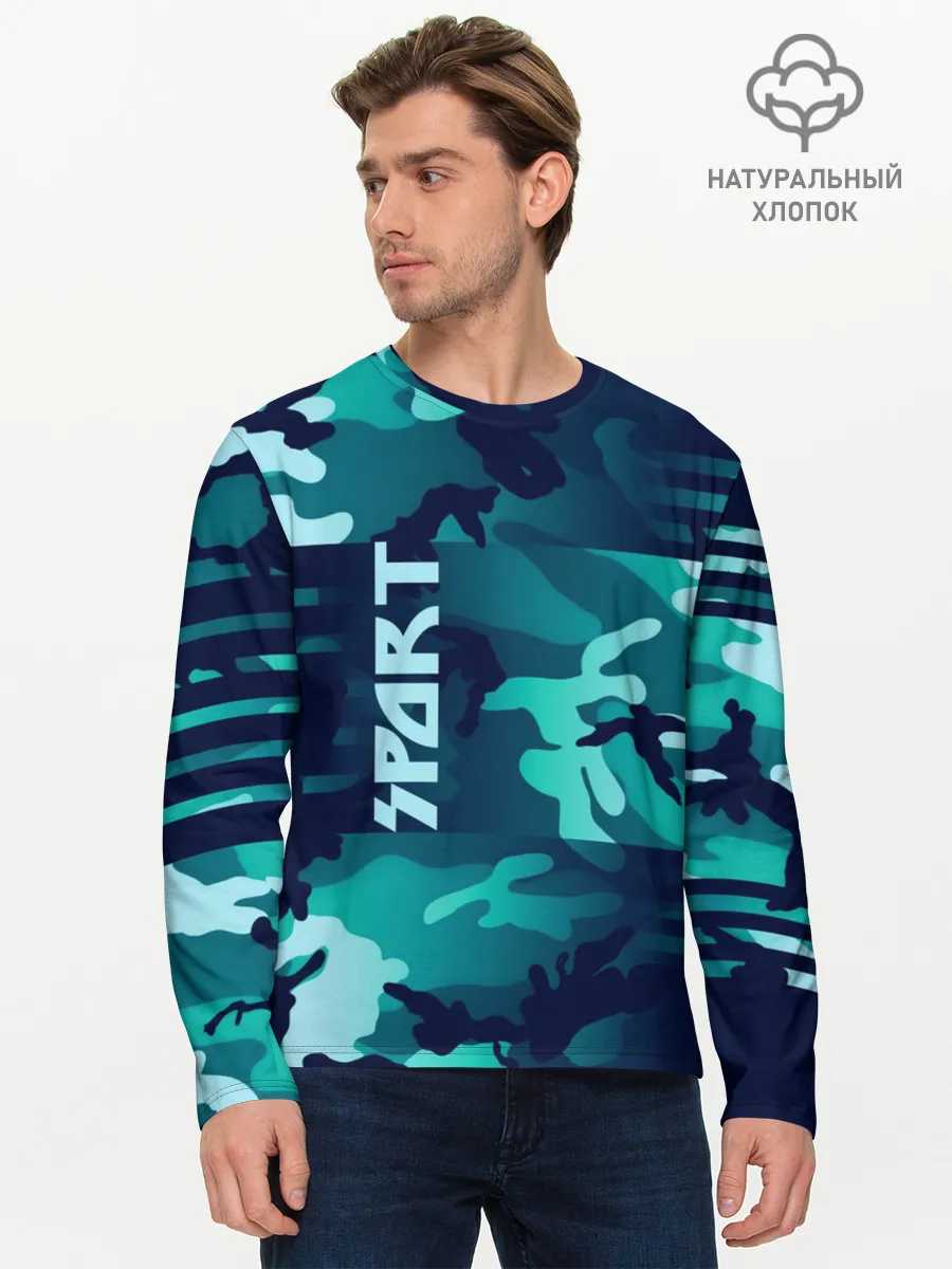 Мужской лонгслив базовый / Sport