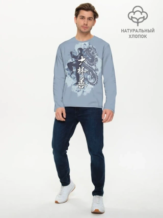 Мужской лонгслив базовый / Kung fu