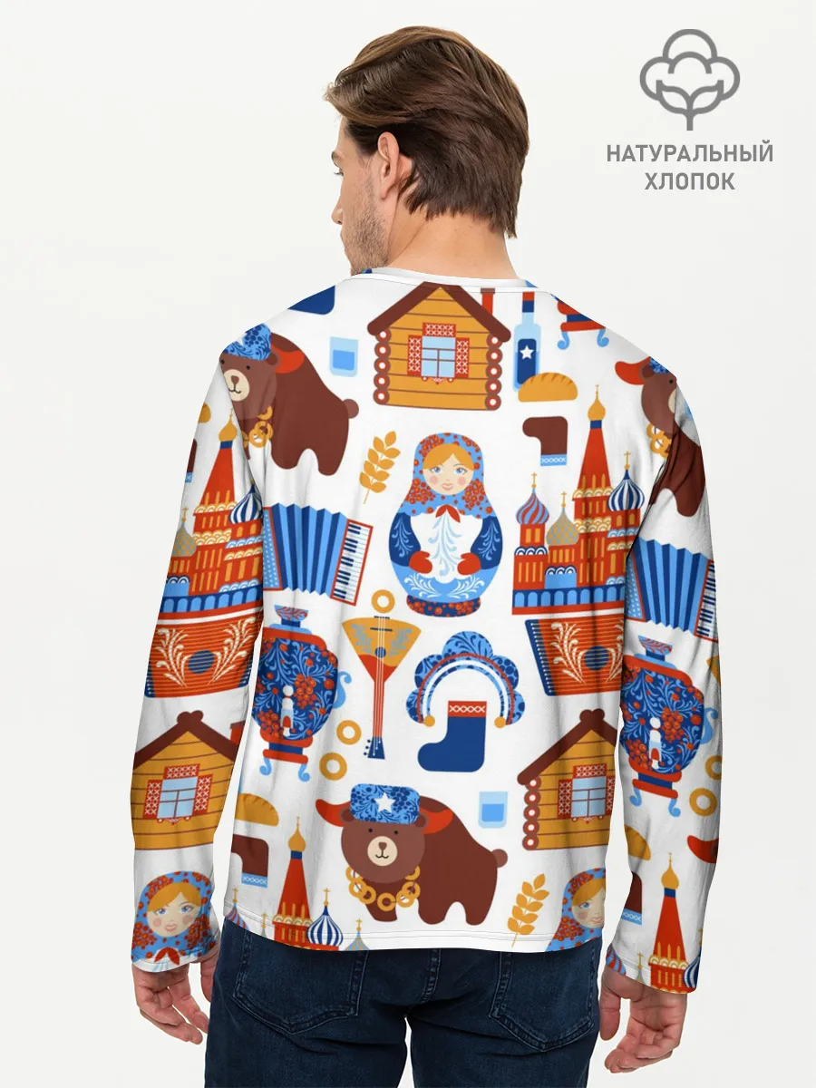 Мужской лонгслив базовый / Традиционный поп арт