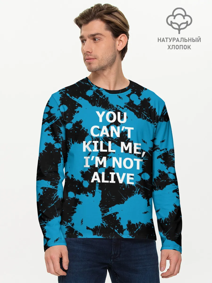 Мужской лонгслив базовый / Detroit: Become Human