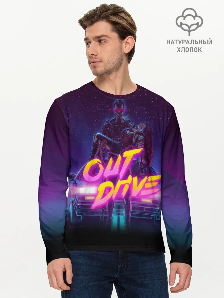 Мужской лонгслив базовый / OUT DRIVE