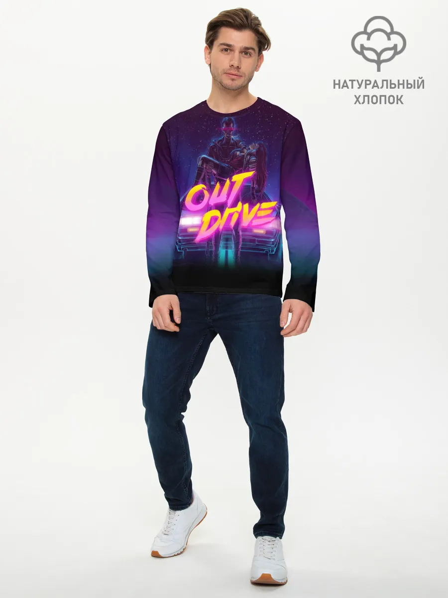 Мужской лонгслив базовый / OUT DRIVE
