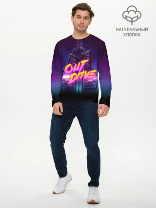 Мужской лонгслив базовый / OUT DRIVE