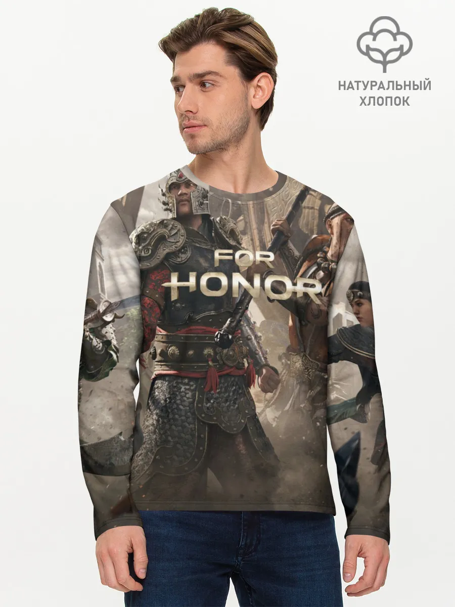 Мужской лонгслив базовый / FOR HONOR