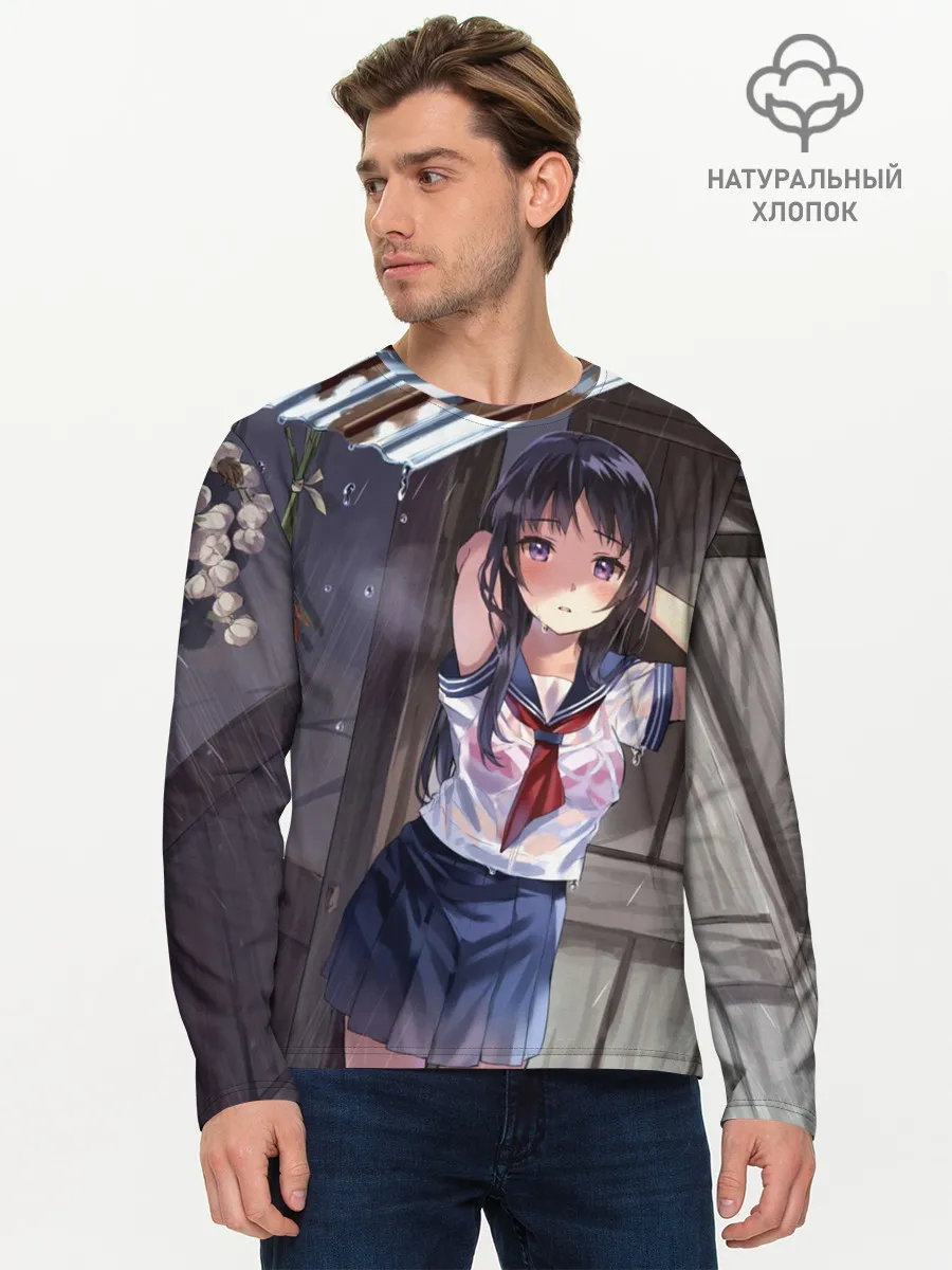 Мужской лонгслив базовый / Летний дождь