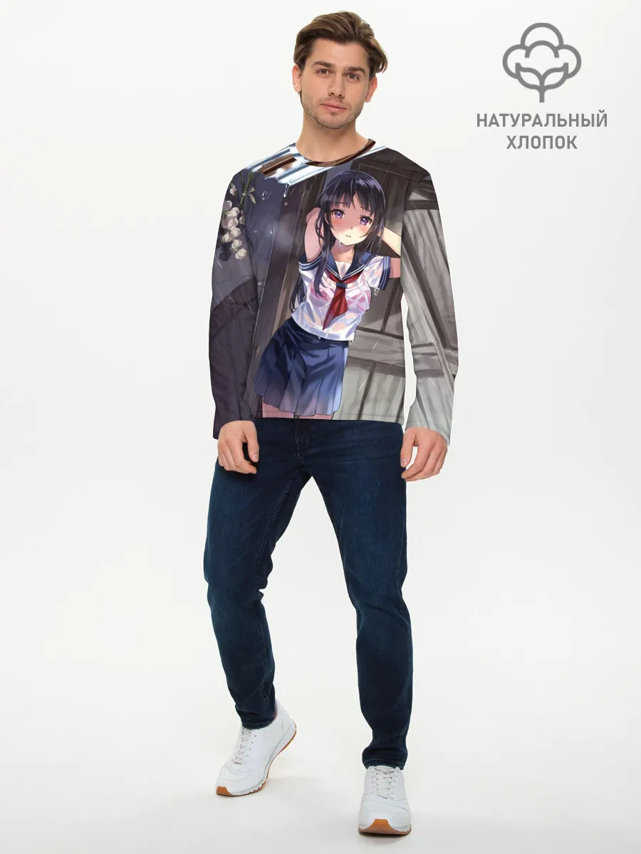 Мужской лонгслив базовый / Летний дождь