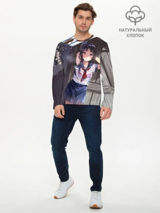 Мужской лонгслив базовый / Летний дождь