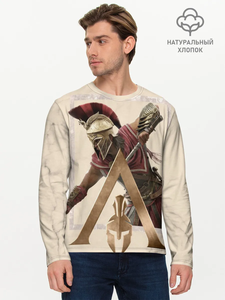 Мужской лонгслив базовый / Odyssey