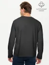 Мужской лонгслив базовый / YANIX
