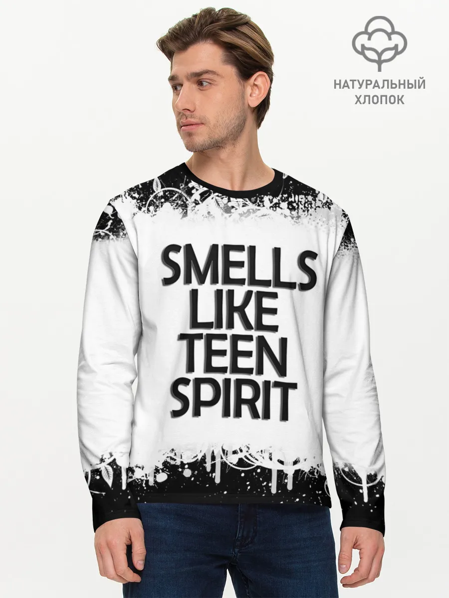 Мужской лонгслив базовый / Повеяло юностью