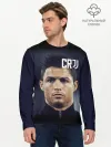 Мужской лонгслив базовый / RONALDO JUVE SPORT
